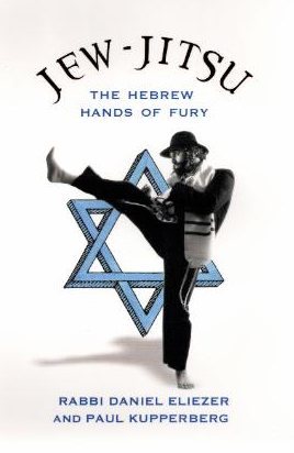 jew-jitsu.jpg